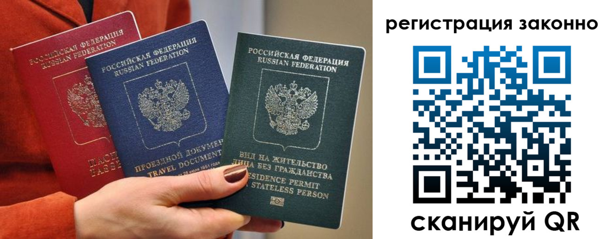 пропишу в квартире в Выксе